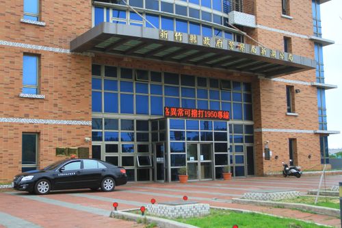 疑涉風紀案！竹縣警局新湖分局2巡佐　住處被搜索檢調帶回釐清