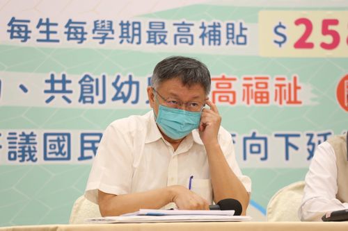 陳時中緩頰「疫情起點是武漢」　柯文哲：典型抗中保台！不會天上掉到台灣