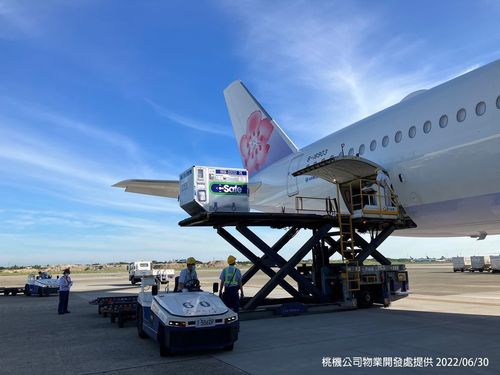 Novavax疫苗第二批50萬劑 指揮中心:9/21前抵台