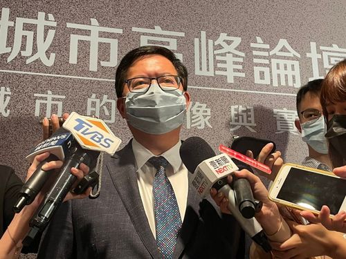 鄭文燦還沒卸任桃園市長又有新工作 當選接手中華足協理事長