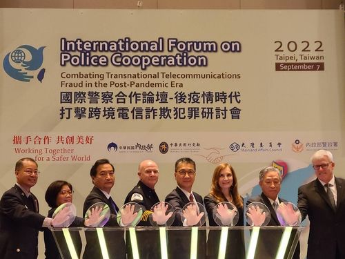 跨境電信詐欺氾濫 台警攜手國際各面向打擊犯罪