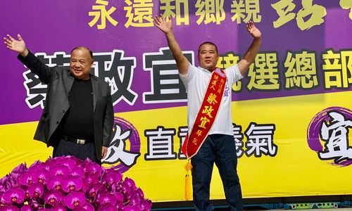 「雨刷」從政驚人身家曝光 存款破千萬擁500萬豪錶