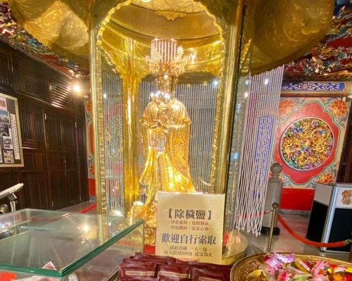 鎮瀾宮1億2千萬純金媽祖是銅製!承製商只拿到300萬元 她問盧秀燕查不查?