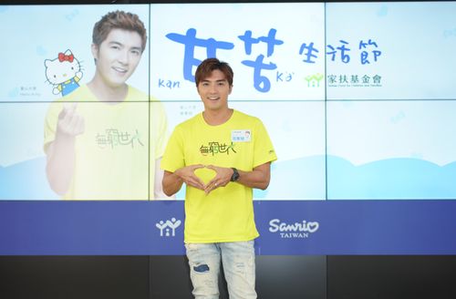 賀軍翔否認在《全明星》「耍特權」 澄清錢薇娟玩笑話:我是很慢熟的人