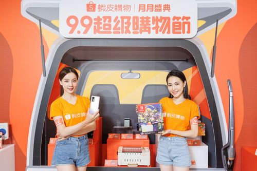 蝦皮99購物節|1700元搶買Xiaomi 12X 抽LUXGEN百萬汽車