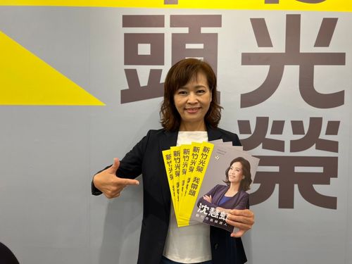 「政策控」沈慧虹推超级城市六大攻略 让选民秒懂她对市政的构思