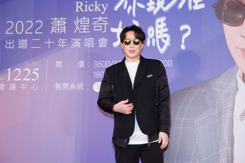 金曲歌王蕭煌奇親曝遇「雙面人」　大嘆：人比鬼可怕