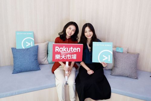 AFTEE先享後付與台灣樂天市場聯手 搶台日跨境商機