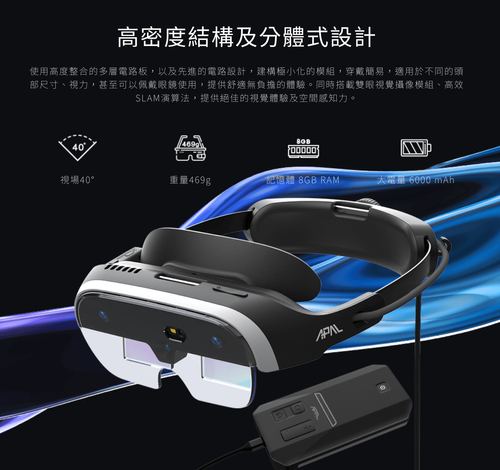 台灣創新技術博覽會將登場 逾200項先進技術集結台灣科研動能