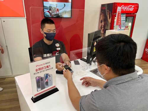 舊機回收加碼 遠傳最高享31000購物金