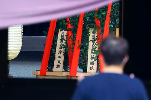 日本靖國神社秋祭 首相岸田文雄奉供品未到場參拜