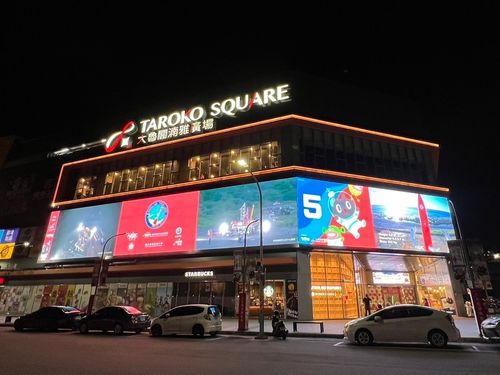 新竹大鲁阁争取ARRC团队授权 打造户外裸视3D动画揭火箭秘辛