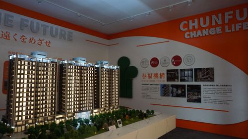 「台南第3環」房價迎高點　歸仁高鐵預售宅成交單坪近36萬元