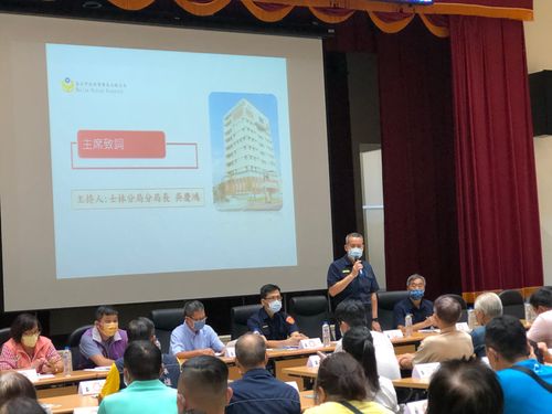 士林社區治安會議廣邀各界 士林地檢檢察長率隊宣導反賄選