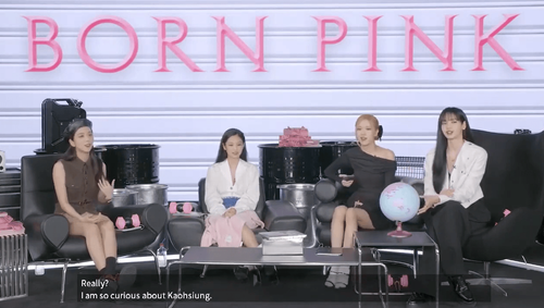 BLACKPINK直播聊明年高雄巡演　Jisoo笑談「很像我的城市」藏巧合！嗨翻台粉