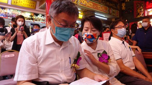 不公開行程同場黃珊珊挨批「行政不中立」　柯文哲曝出席原因