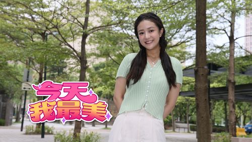今天我最美｜水汪汪雙眼有千言萬語　清新女淡雅走跳主持界