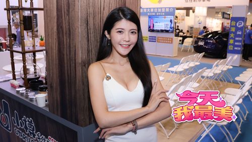 今天我最美｜長髮雪精靈也叫焦糖　清澈瞳眸甜入你心