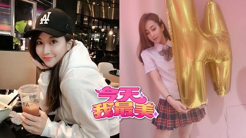 今天我最美|千面女郎甜美又艷麗 Zoey投稿美照各有風情
