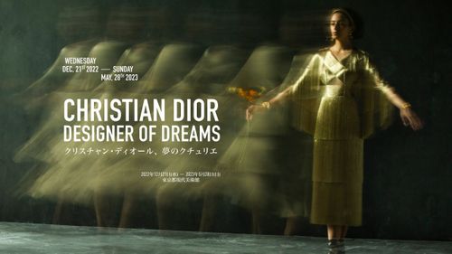 DIOR《Christian Dior：夢之設計師》特展12月東京登場　日本打卡新熱點預備加1