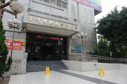 大快人心！柬埔寨救回國豬仔再撈出1共犯　20歲台幹遭羈押