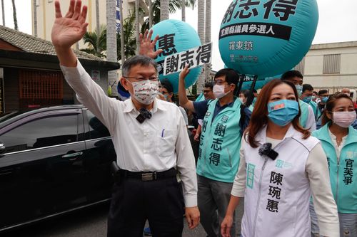 柯文哲宜蘭輔選　找回陳定南價值與民主初衷