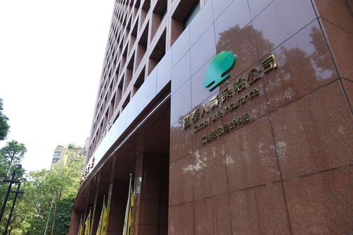 國泰產前3季大虧逾111億　國泰金9月只賺11億