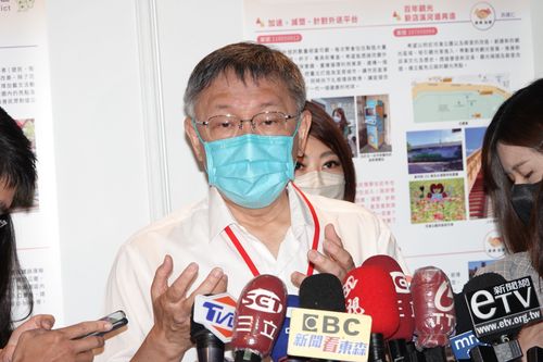 不为「强奸说」道歉！柯文哲称感同身受用字强烈　砲轰民进党动用国家机器