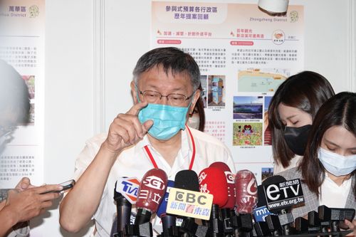 邊境開放是周玉蔻先知道！柯文哲也傻眼　嗆：指揮官給她當算了