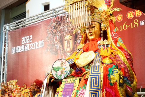 全國唯一海陸遶境！蘭陽媽祖文化節9/16日南方澳起駕　賜福平安符今亮相