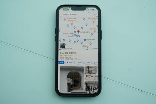 Google「商家檔案」解密　對付惡意差評有三招