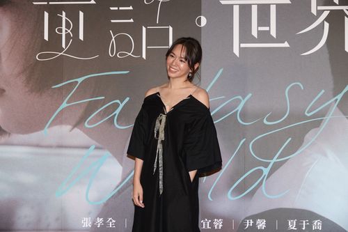 《台北女子圖鑑》狂吞負評　夏于喬首度回應「盡力做好本分」