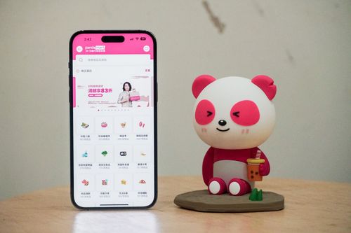 熊貓即煮｜擴大異國專區　火鍋季將推新品