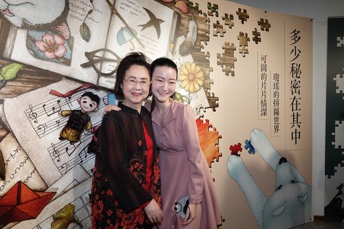 瓊瑤淡水喜迎幾度夕陽紅 84歲看破名利認這點最重要