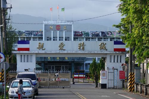 金六結色色副排長！深夜按摩竟是「打飛機」　隔天再來一次小兵驚呆了