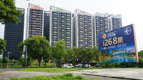 高雄建案大促銷救買氣　58萬起交屋還有送家電