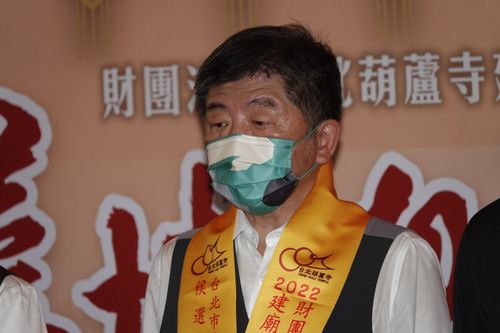 柯P酸「享受光環又喊後悔」　陳時中：拿防疫爭功諉過不能認同