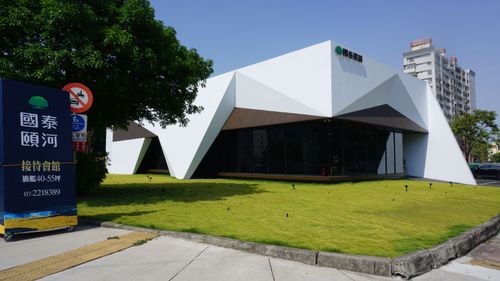 購屋族跟著台積電走　高雄預售屋逾5成買這三區