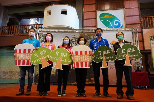 宜蘭國際綠色影展9/24登場　《龍貓》打頭陣！首度下鄉巡迴宣導環保理念