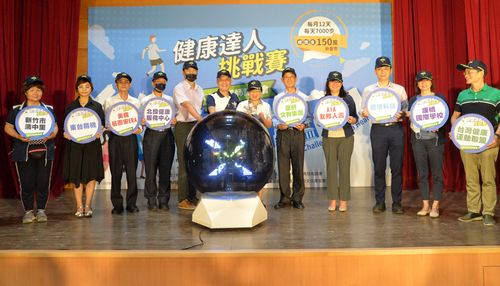 3個月「健康達人挑戰賽」　賺到好身體還有獎金可以拿