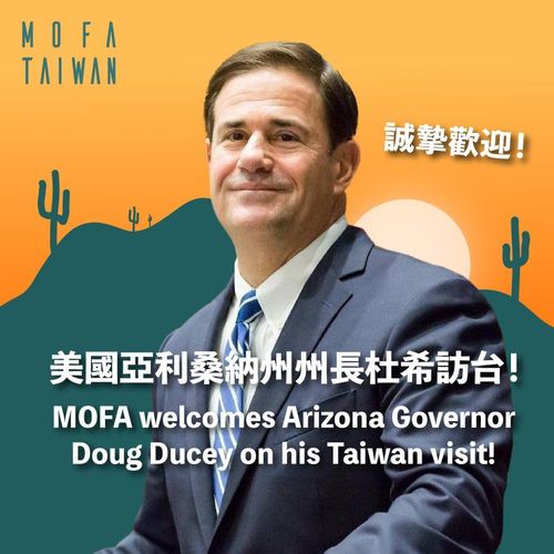 亞利桑納州長今晉見蔡英文　交換高科技產業意見