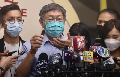 證嚴法師被打成「中共自己人」 柯文哲傻眼!直呼「瘋了」