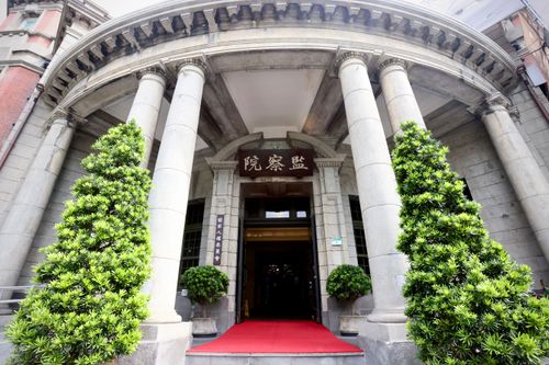 軍官偷口糧、貪免治馬桶、索賄 監察院糾正國防部督導不周