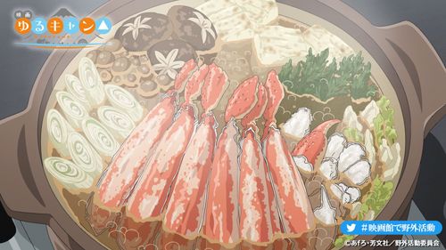 美食太多體重失守　電影版《搖曳露營△》看了肚子咕嚕咕嚕