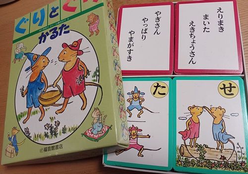 日本繪本畫家山脇百合子辭世　享壽80歲