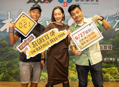 Gigi史丹利超前部署 跨年規劃極樂北海道