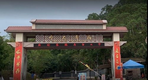 男大生捡尸女同学「舔胸蹭私处」 诓倒贴!胸罩验出他DNA惨了