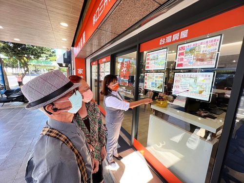 台北老人扛房貸佔比冠六都 購屋平均鑑估值逾3千萬元