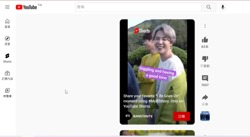 YouTube三趨勢　短影音、連網電視、影音購物