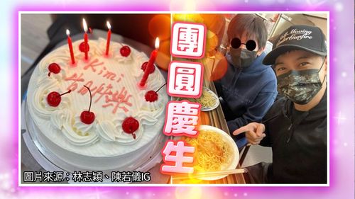 林志穎車禍養傷為這件事心情飛揚 送13歲長子「最棒的生日禮物」